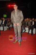 Aditya Pancholi at Stardust Awards 2011 in Mumbai on 6th Feb 2011 (3).JPG
